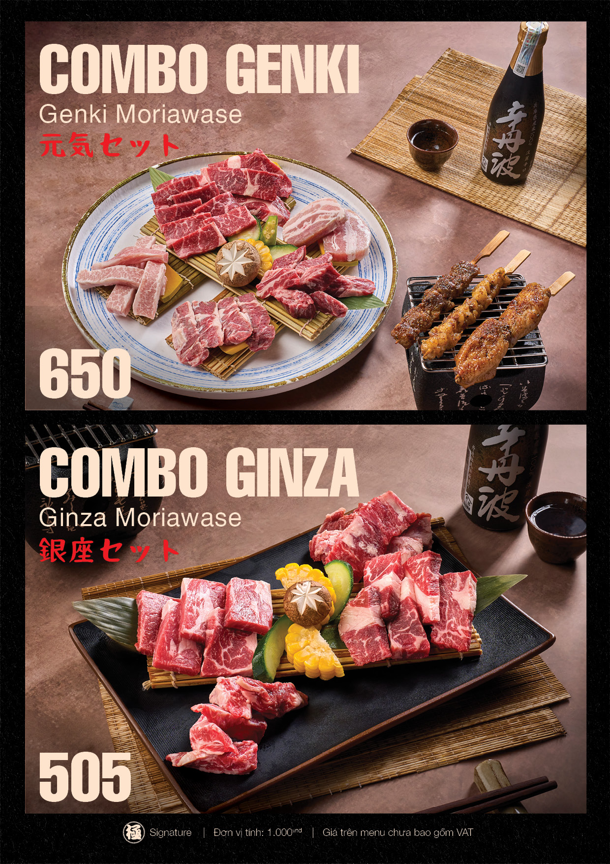 Combo Thịt Nướng - Hình 4